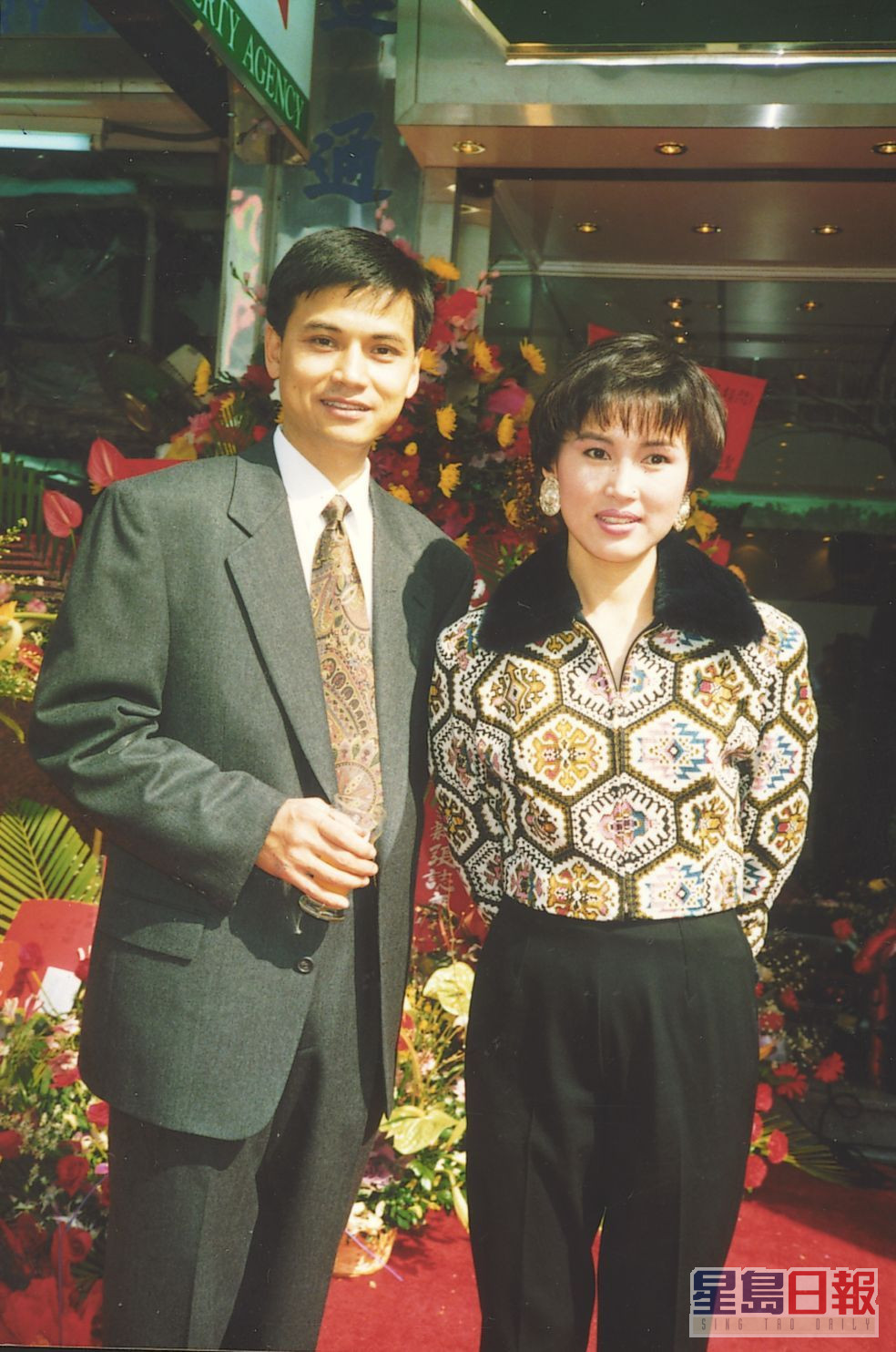陳秀雯與林國雄結婚逾20年，最終離異。（資料圖片）