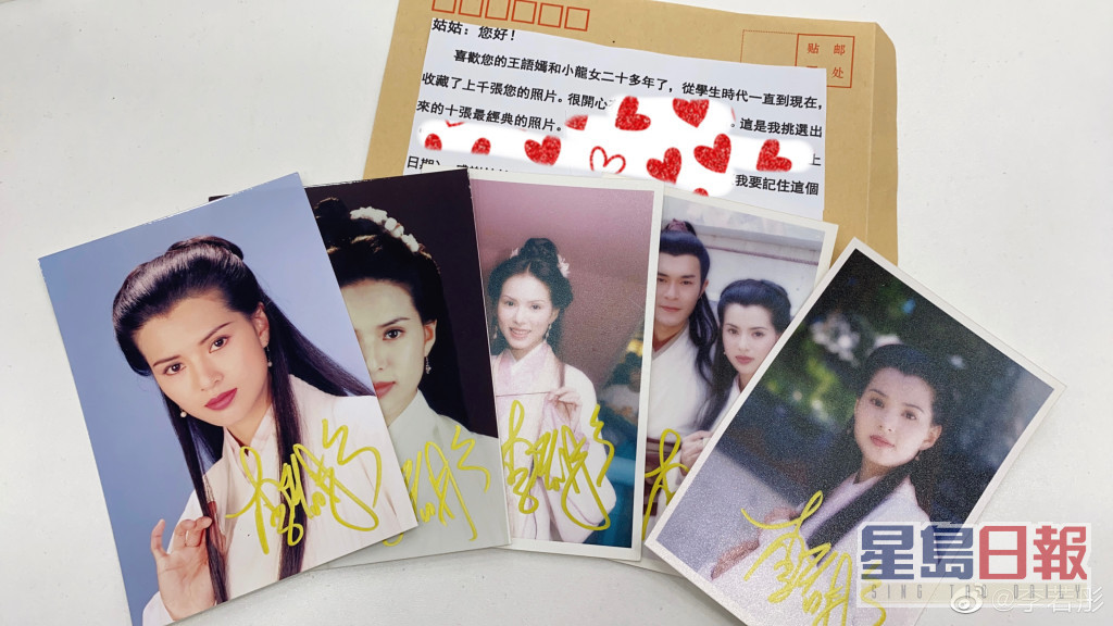 李若彤日前贴出多张丝寄给她的旧照，留言感谢粉丝多年来的支持。
