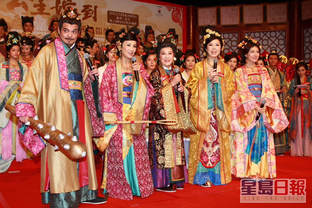 關菊英曾演TVB劇《公主嫁到》。