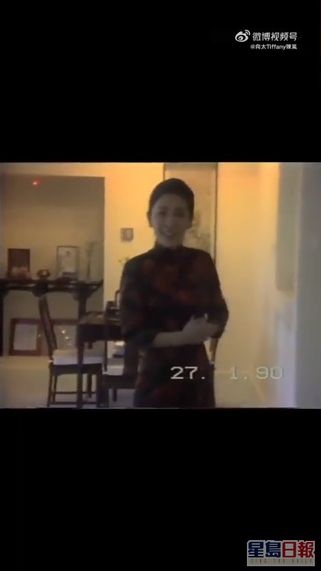 日前陈岚于微博晒出30多年前，由老公向华强拍摄的日常影片。