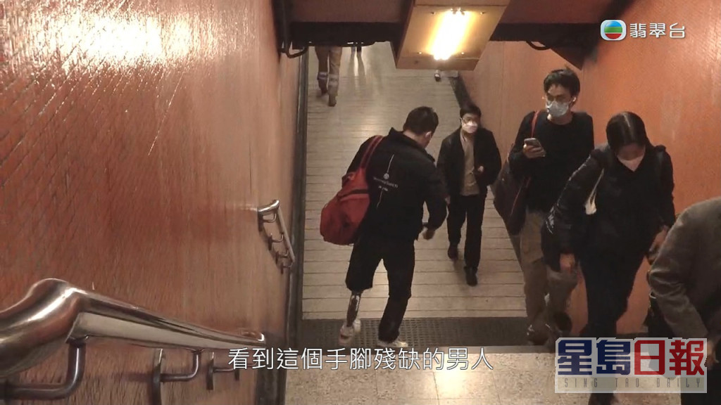 《东张》连日来追访「乞儿集团」，跟踪其中一位残疾乞儿，见他入住佐敦一间宾馆。