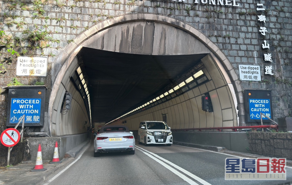 獅子山隧道亦在首階段推行「易通行」。資料圖片