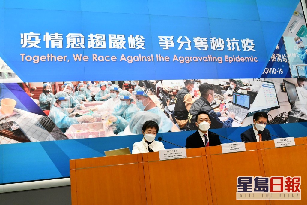 新华社指，对香港而言，「动态清零」是目前防疫抗疫及保护市民衞生安全的最有效方法。