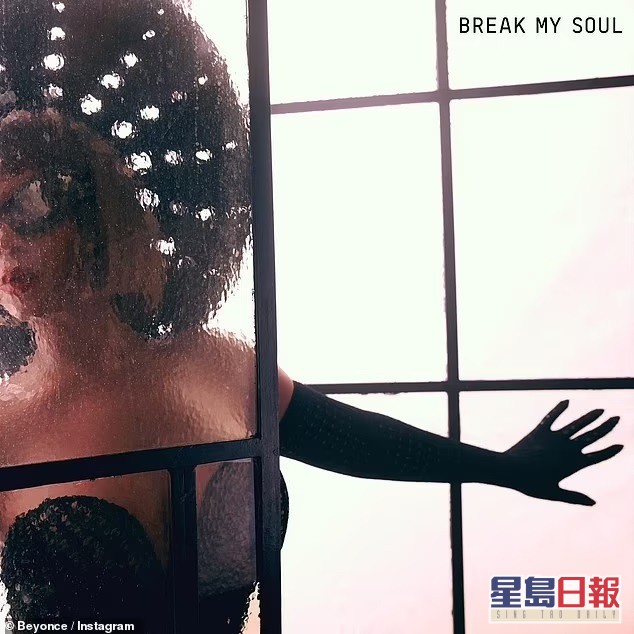 Beyoncé上周五率先推出新歌《Break My Soul》。