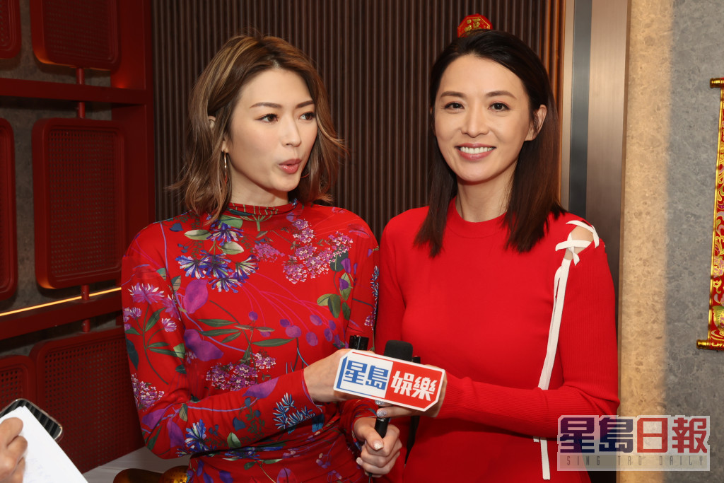 连诗雅与陈炜为新春节目《新春开运王》录影。