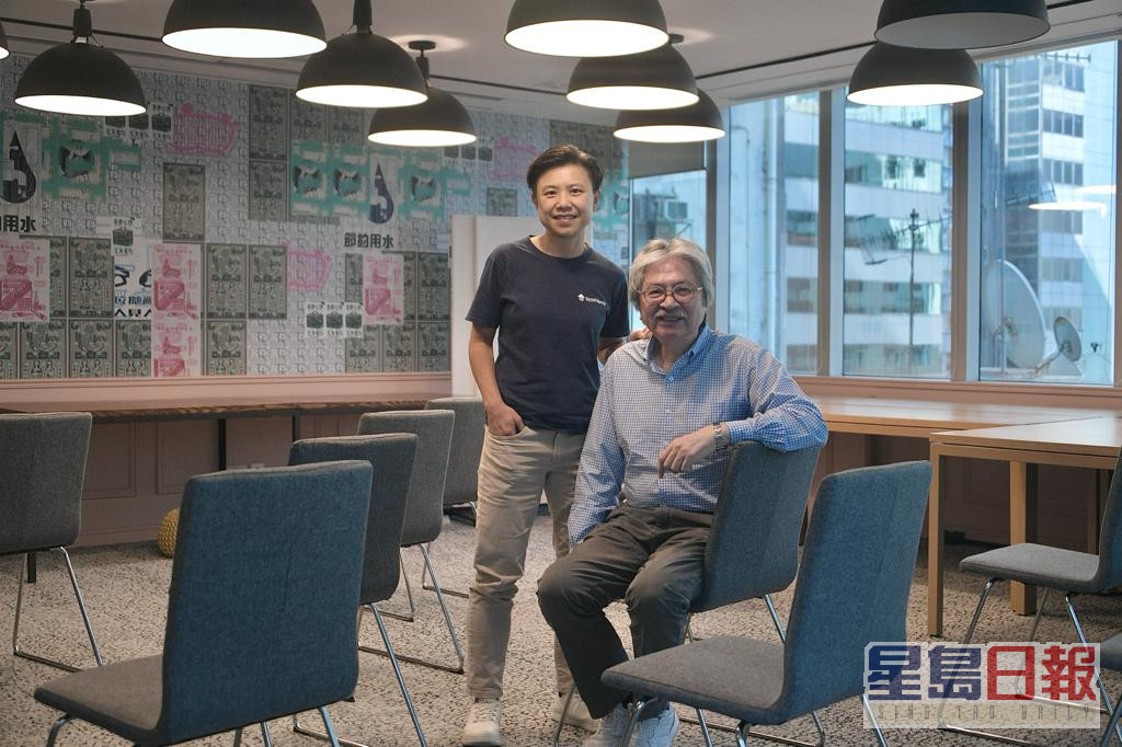 StashAway香港區董事總經理兼集團投資副總監梁穎瑩(左)和顧問曾俊華(右)。