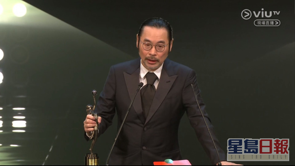 导演韦家辉今晚连夺两奖。