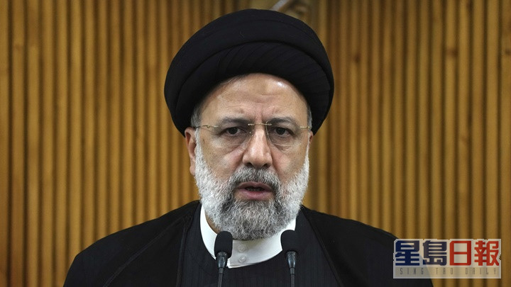 伊朗总统莱希下令彻查事件。AP资料图片
