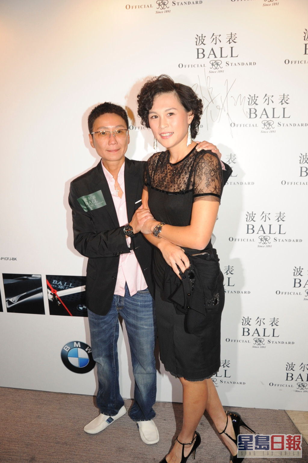 赵式芝在2012年懒理父母反对，与杨如芯于法国秘密结婚。