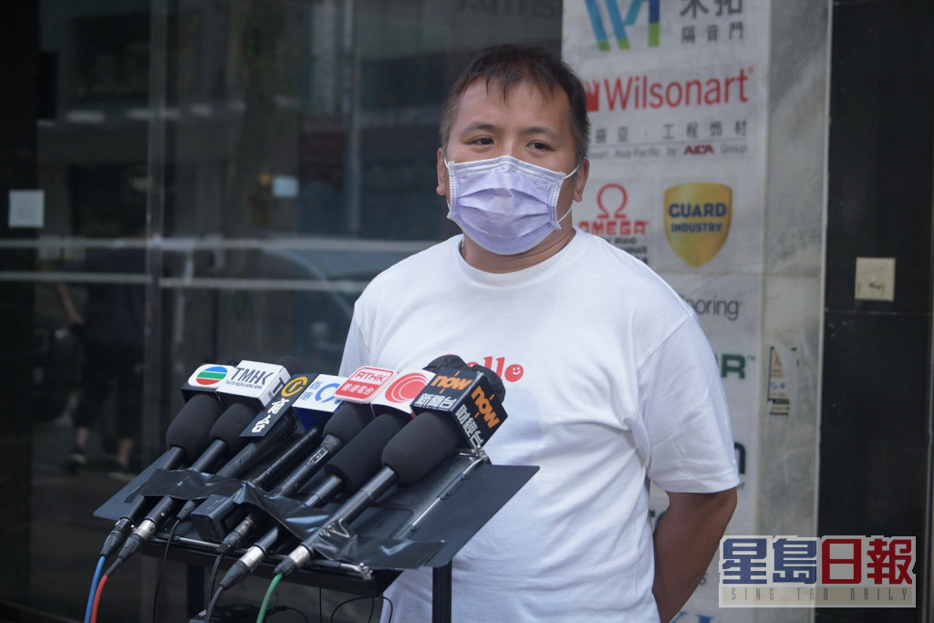 外国记者会关注记协主席陈朗升昨日被捕。资料图片
