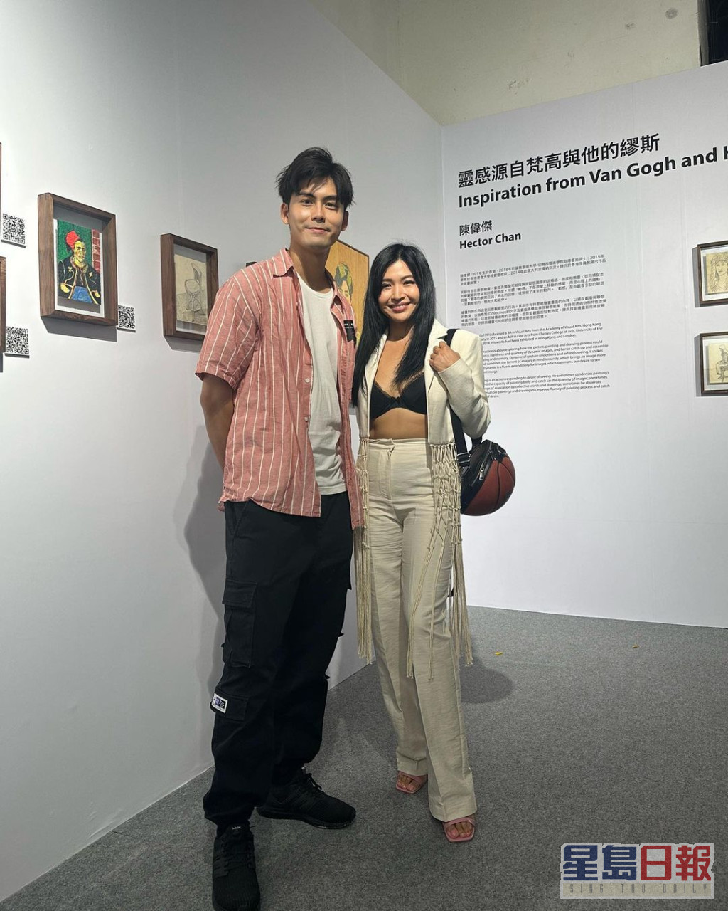 陈思圻前日贴出到澳门睇艺术展的照片。