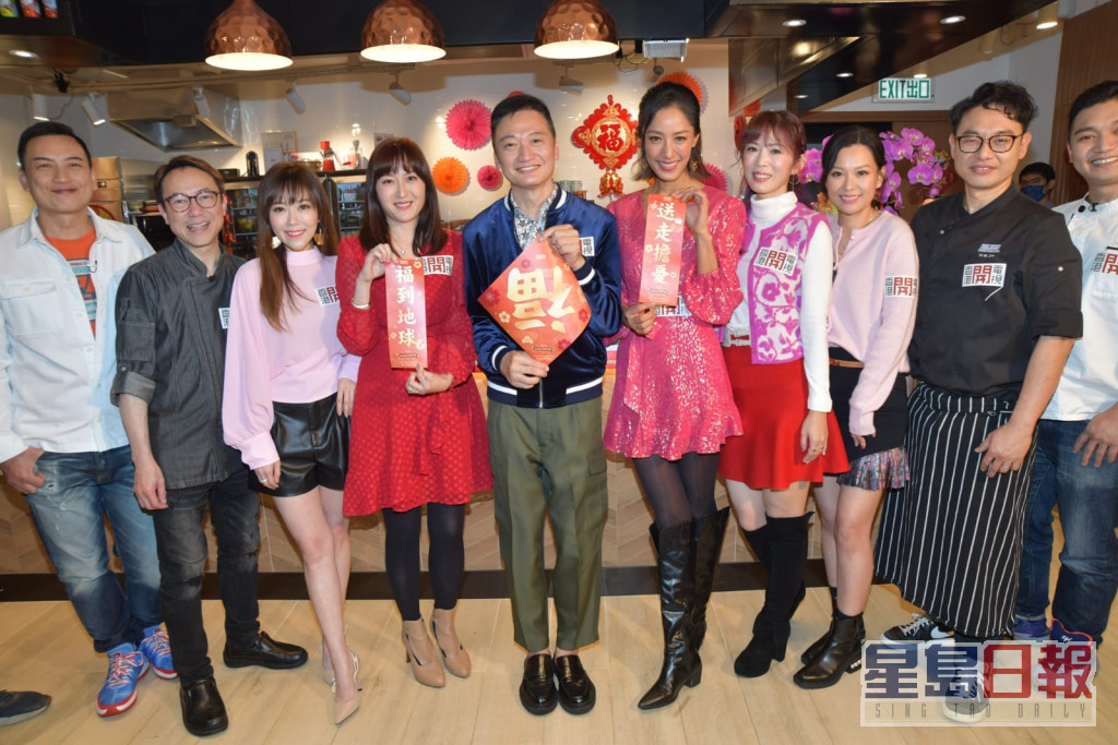 大宇與蔣怡等為香港開電視拍攝賀年節目。