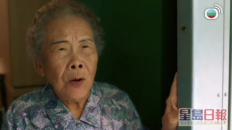 最近一次幕前演出是在2021年无綫剧《逆天奇案》饰演杨明的外婆。  ​