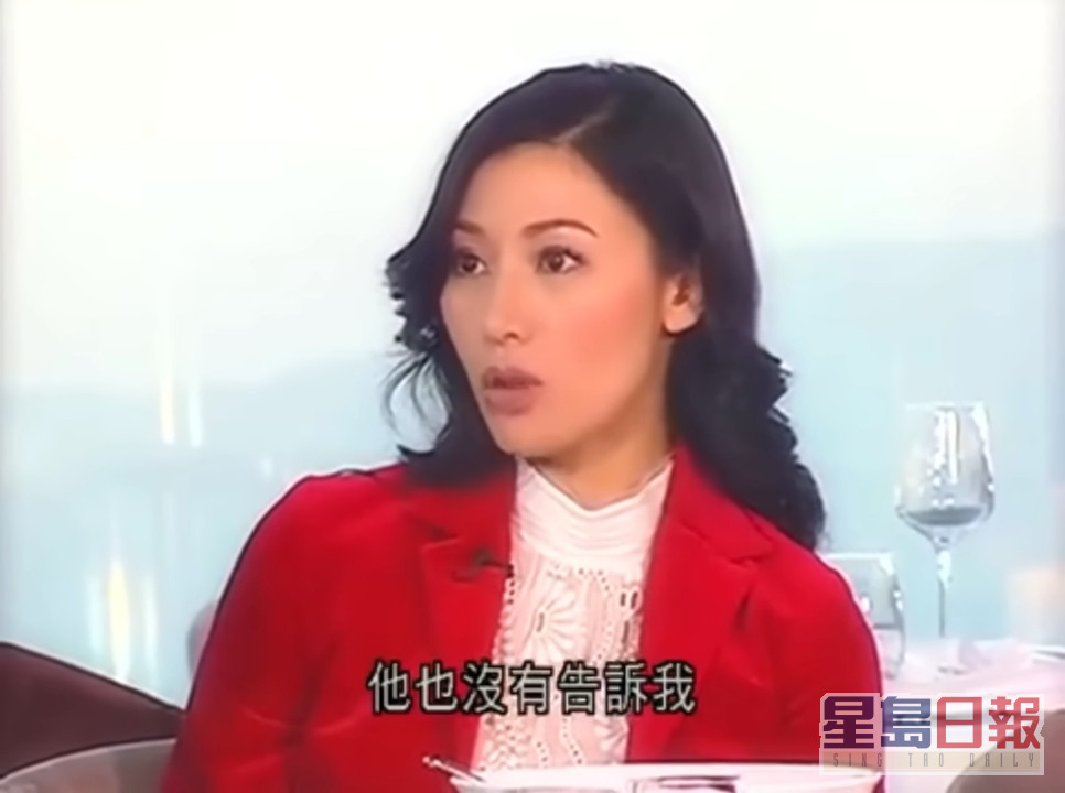 劉鑾雄澄清言論一出，李嘉欣2006年於《志雲飯局》的受訪片即翻Hit！