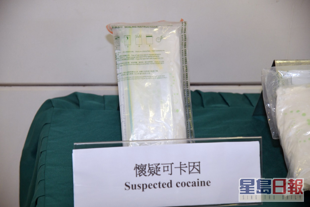 行动中检获的毒品，总市值为约270万元。