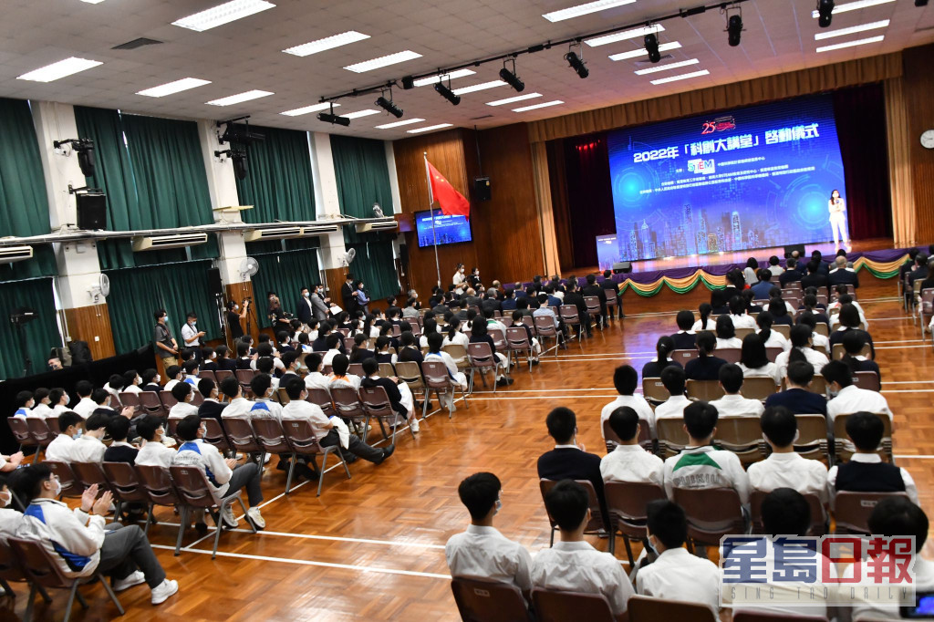 科技創新教育聯盟積極培育香港學生對科學的興趣。