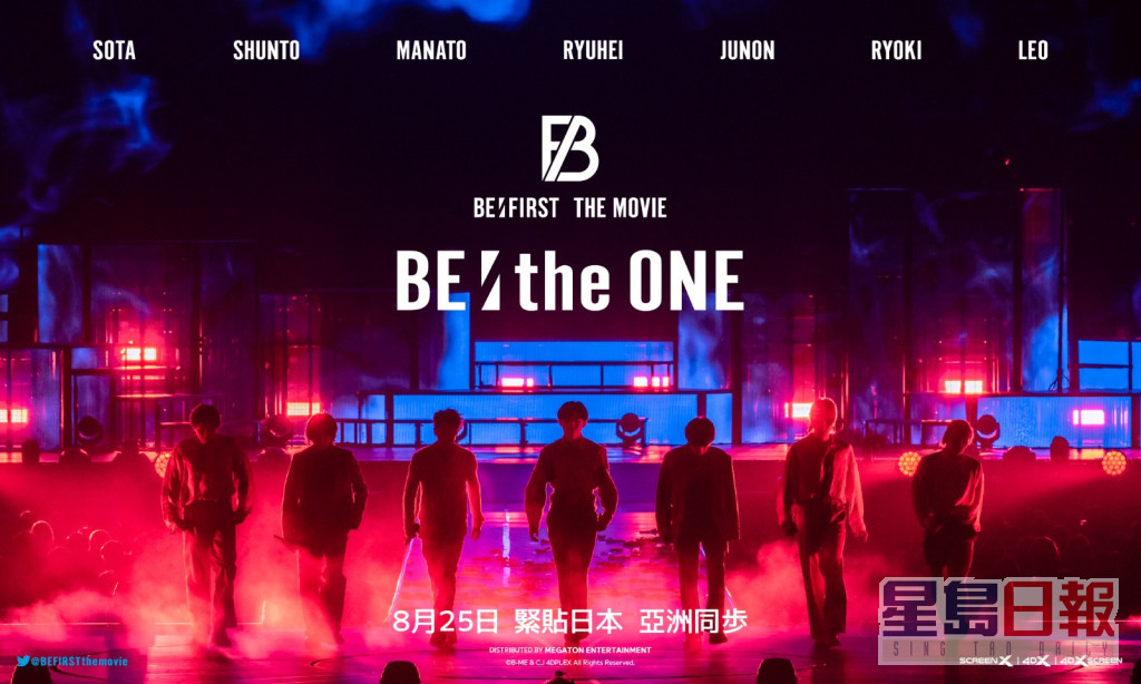 電影《BE:the ONE》將與日本同步公映。