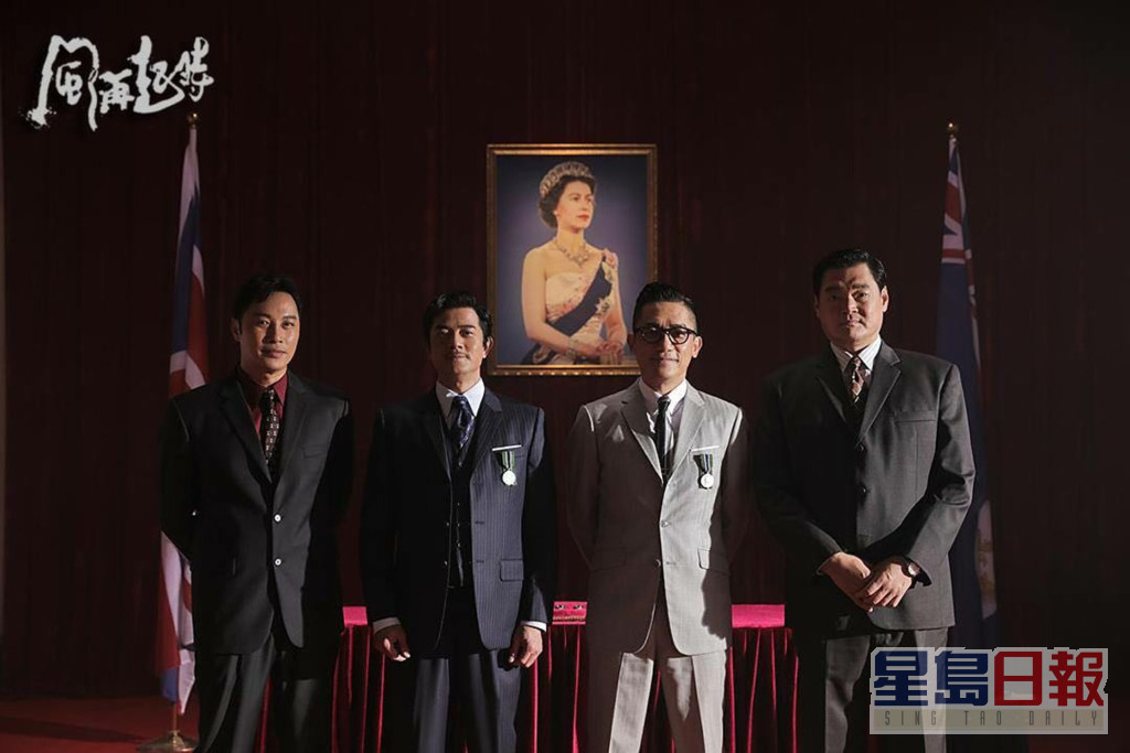 梁朝伟主演的《风再起时》将代表香港角逐今届奥斯卡最佳外语片。