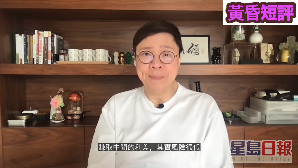 近年陳志雲在YouTube頻道主力評論時事，由娛樂新聞TVB藝人帶傾直播，到巴士加價、公屋議題等時事新聞都有討論。