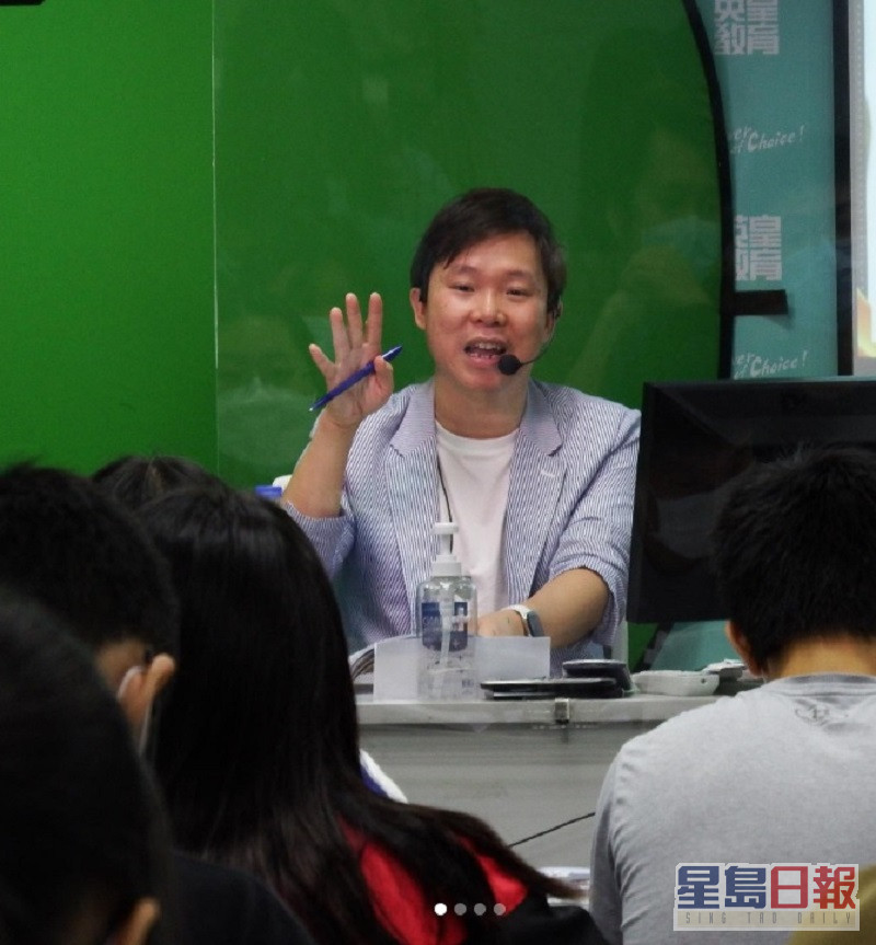 補習名師許思明（Dick Hui）言論引發性別認同歧視爭議。網上圖片
