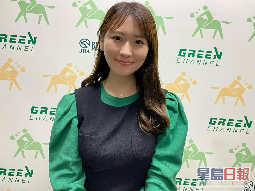 「坤嫂」滨口爱子嫁吴业坤前在日本当赛马主播。