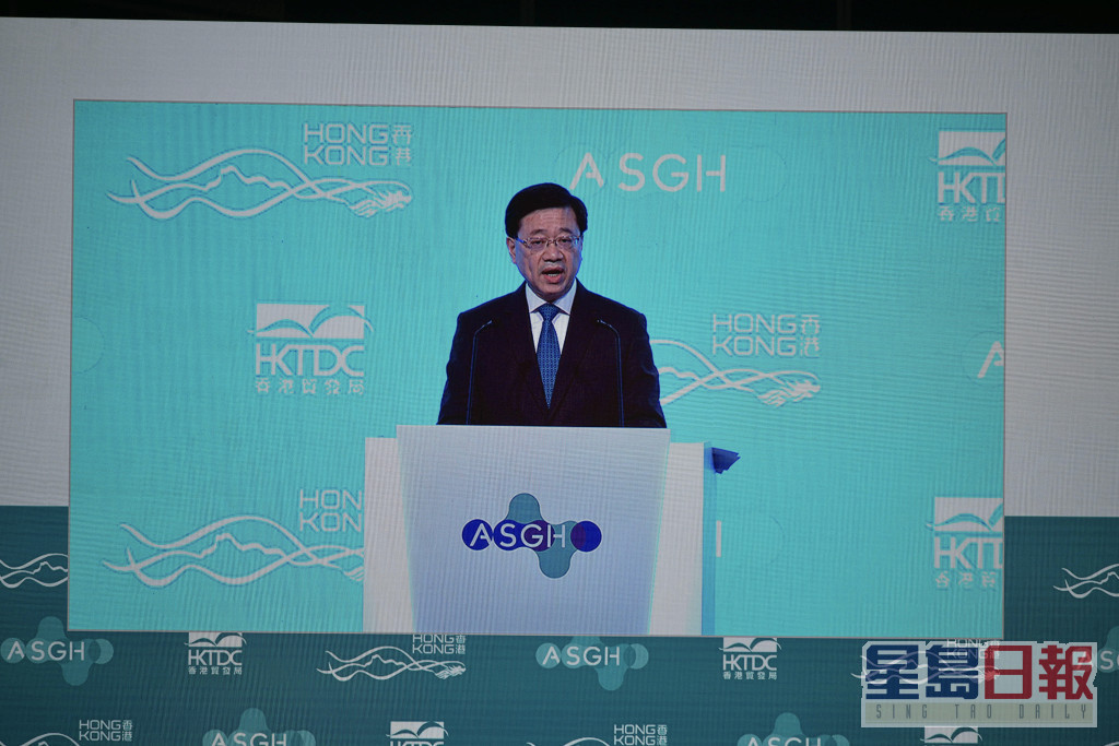 李家超指提到未來香港推動公共健康創新的幾個方向，包括會重點發展生命科技。