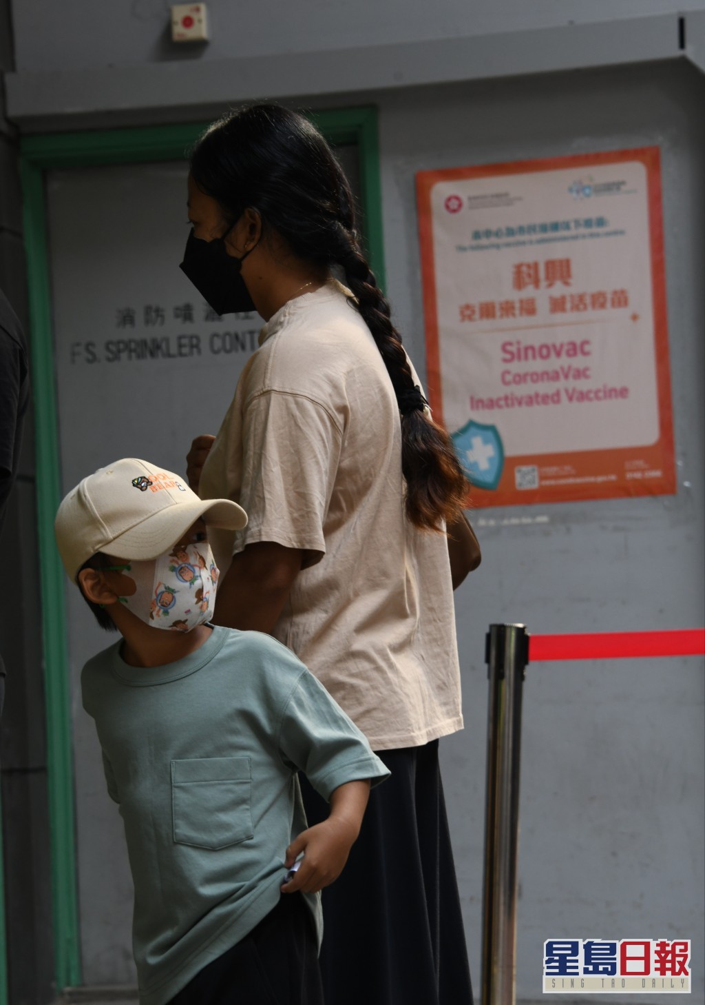 政府於12日批准兒童及幼兒版復必泰疫苗在本港緊急使用。資料圖片