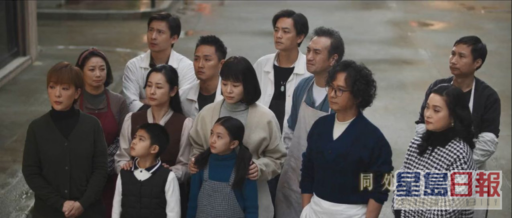 《獅子山下的故事》是慶祝香港回歸祖國25周年的電視劇。
