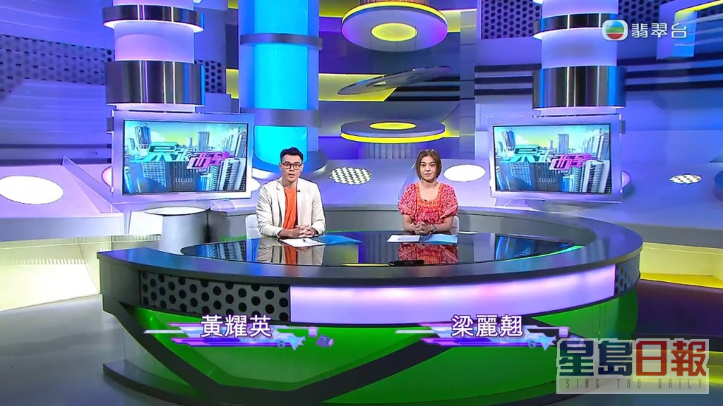 主持黃耀英及梁麗翹今晚在《東張西望》開播時，即時為昨日的報道作出澄清。