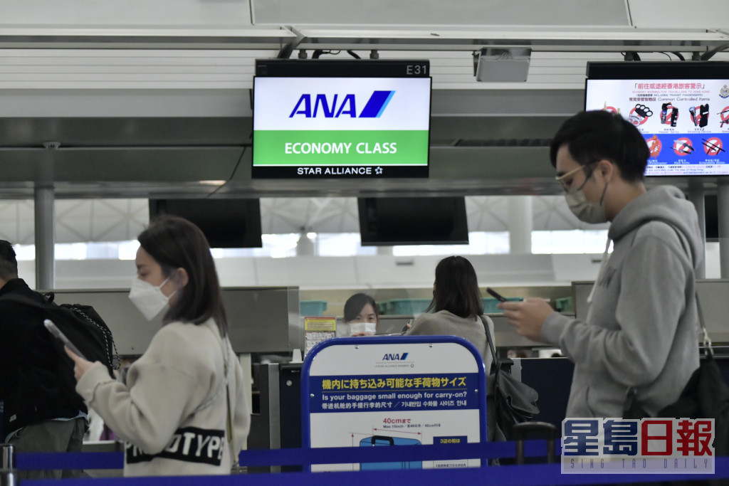 日本政府上周宣布實施「限航令」，令不少赴日旅客一時間失去預算。資料圖片