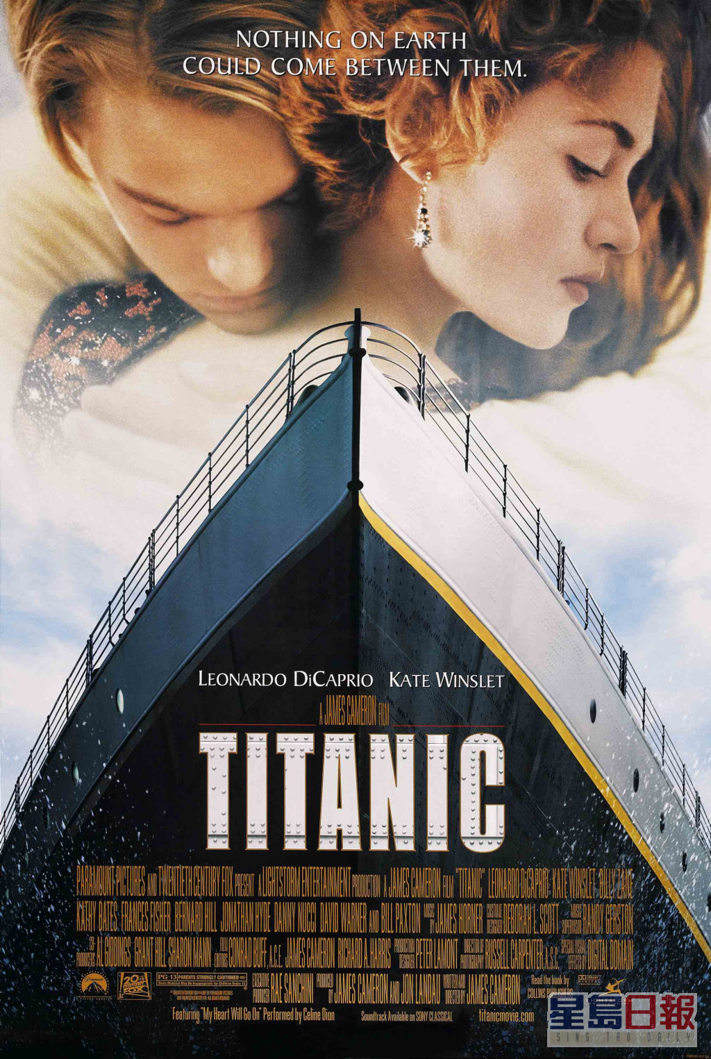《铁达尼号》(Titanic) 1997年
