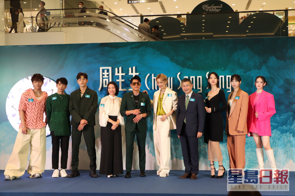 郭富城、郑秀文等出席珠宝概念店揭幕活动。