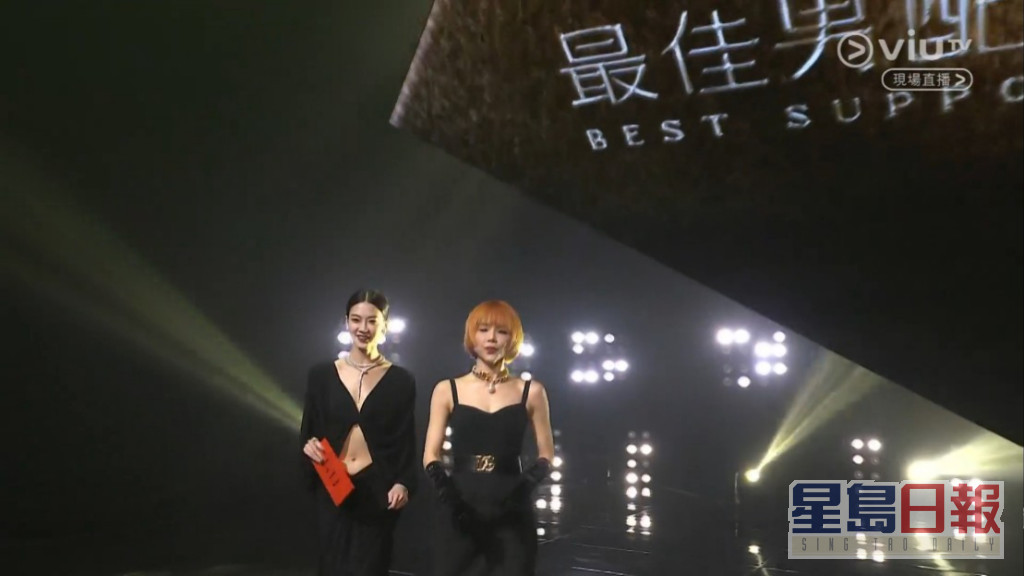 廖子妤与方皓玟一同颁发「最佳男配角」。