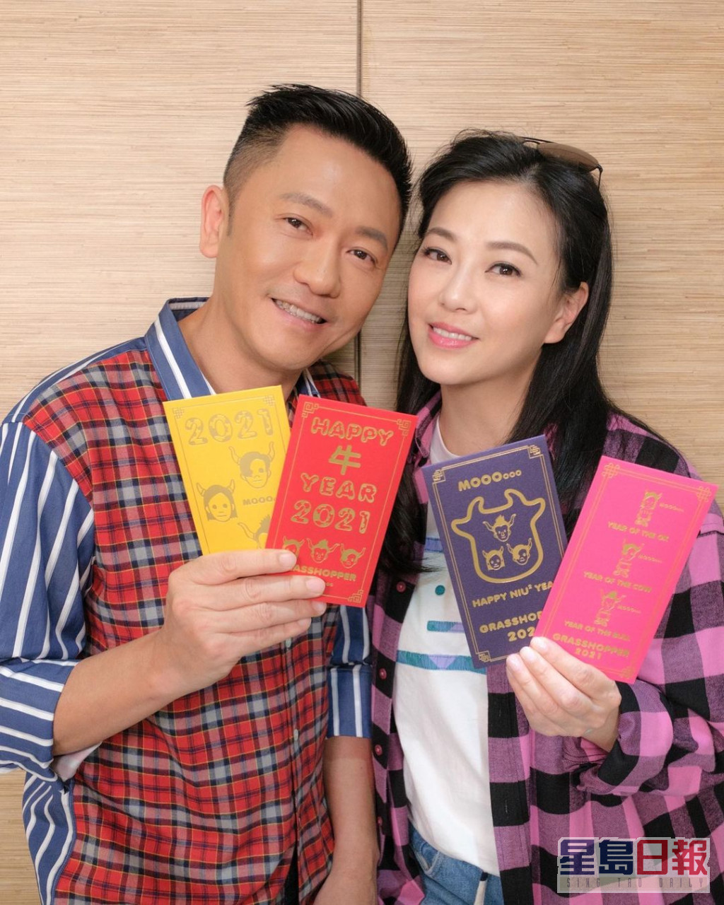 劉小慧1997年與草蜢成員蘇志威註冊結婚，之後淡出娛圈，專心相夫教女。