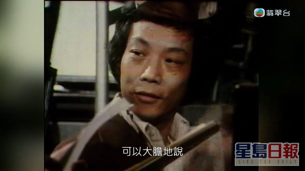 顾嘉辉于60年代获邵逸夫赏识，资助他到美国留学。