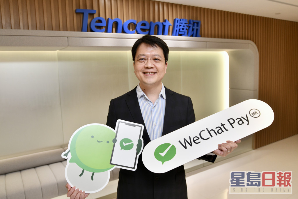 港人于内地线下使用WeChat Pay HK的使用者人数和交易笔数，分别激增16倍和10倍。卢江球摄