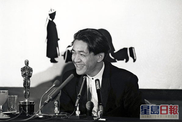 坂本龍一於1988年憑《末代皇帝溥儀》奪得奧斯卡最佳原創音樂獎。