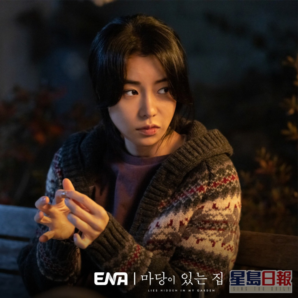 林智妍早前在百想艺术大赏上，夺得电视组别的最佳女配角。