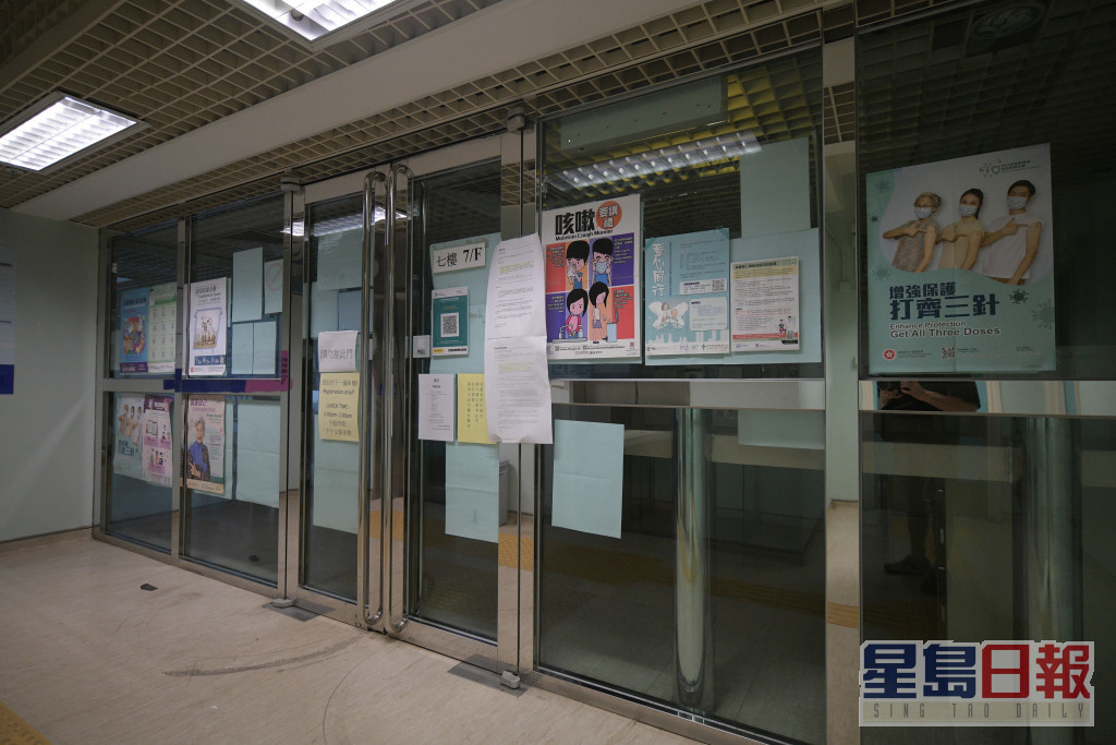 邓志昂专科诊疗院内指定猴痘疫苗接种中心维持原本开放时间。资料图片