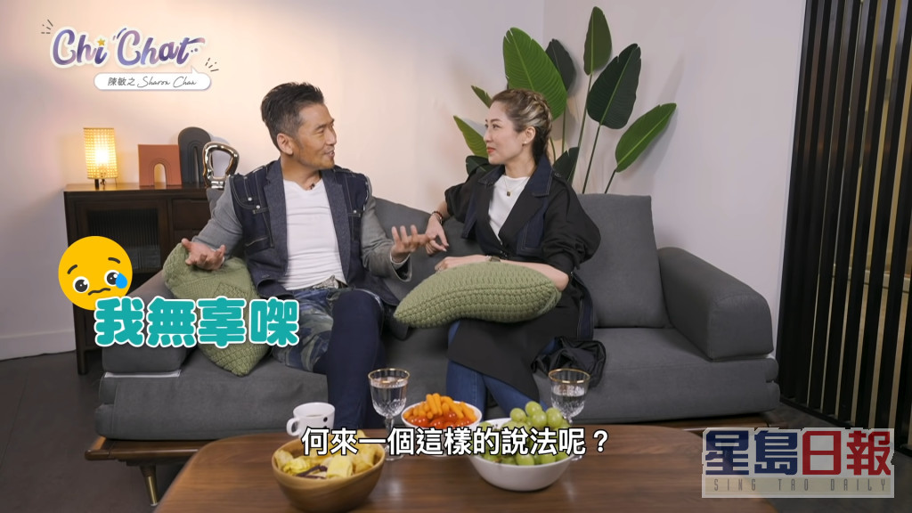 唐文龍今年4月於好友陳敏之的網上節目中，自爆已有穩定交往對象。