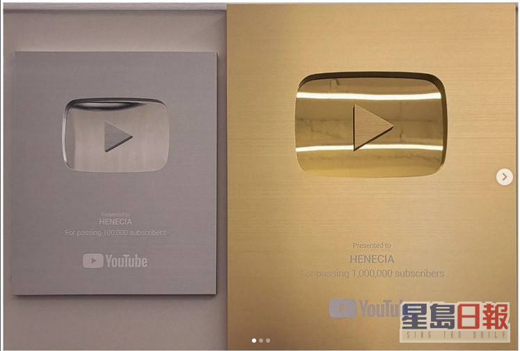 金賢重成功轉型，上月更獲得YouTube頒發百萬訂閱金牌。