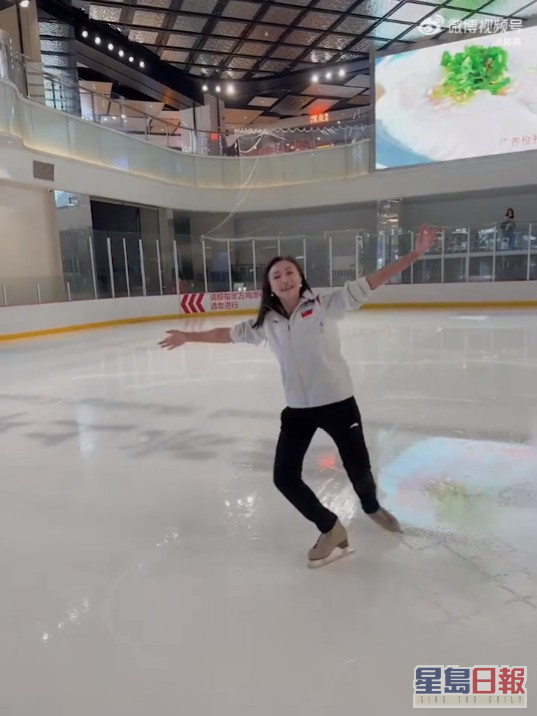 陳露是中國花樣滑冰世界冠軍。