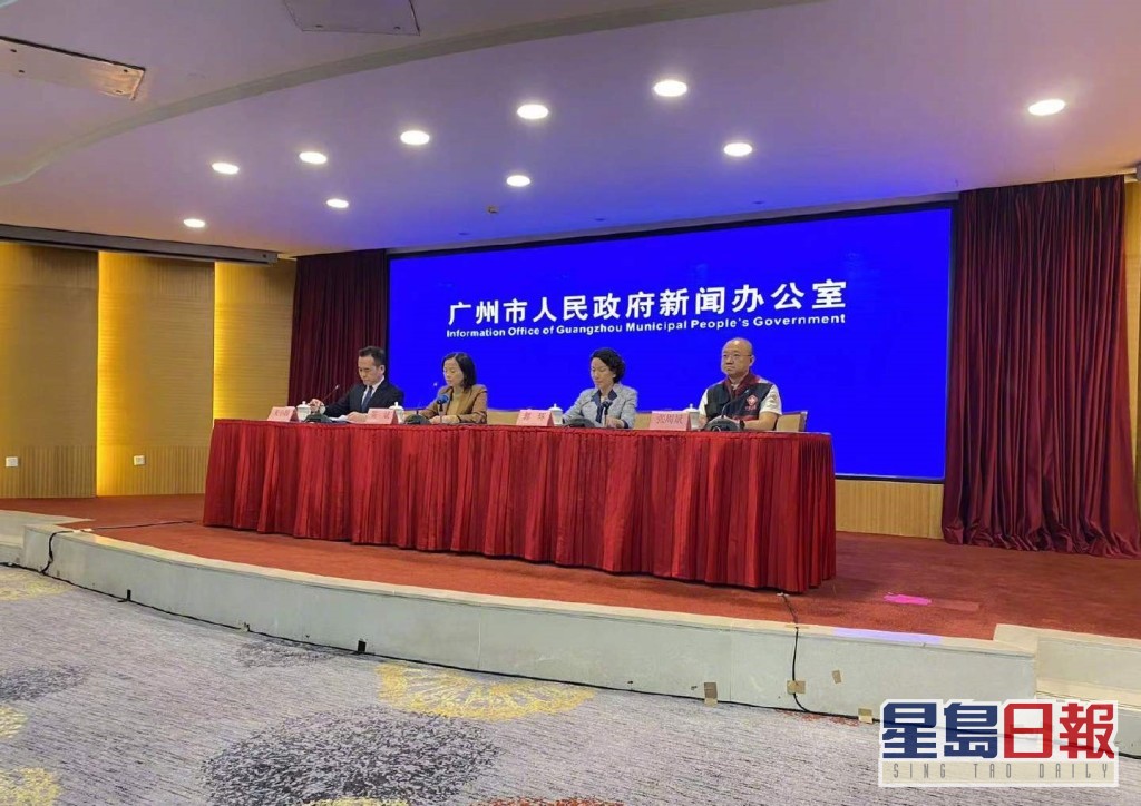 广州发现首宗境外输入Omicron病例。网上图片