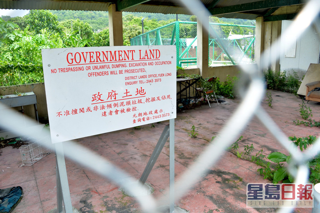 地政總署推出3幅新界政府土地。示意圖片