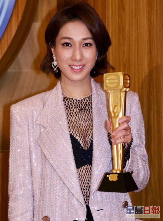 嘉欣在TVB颁奖礼上成为马来西亚视后。