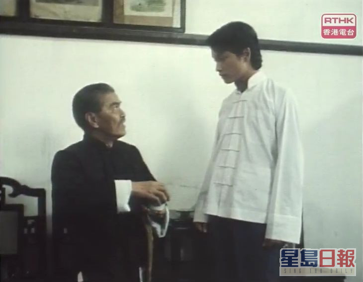 张国荣于1980年演出《岁月河山：我家的女人》。