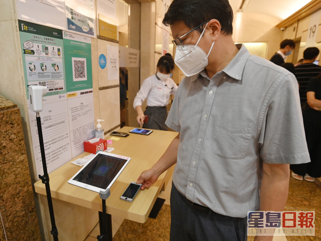 江玉欢期望政府澄清废除「免针纸」程序。资料图片