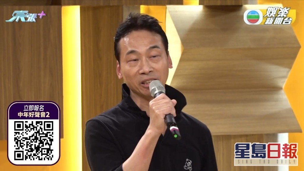 許志偉沒有選唱弟弟的歌，因為覺得難唱。