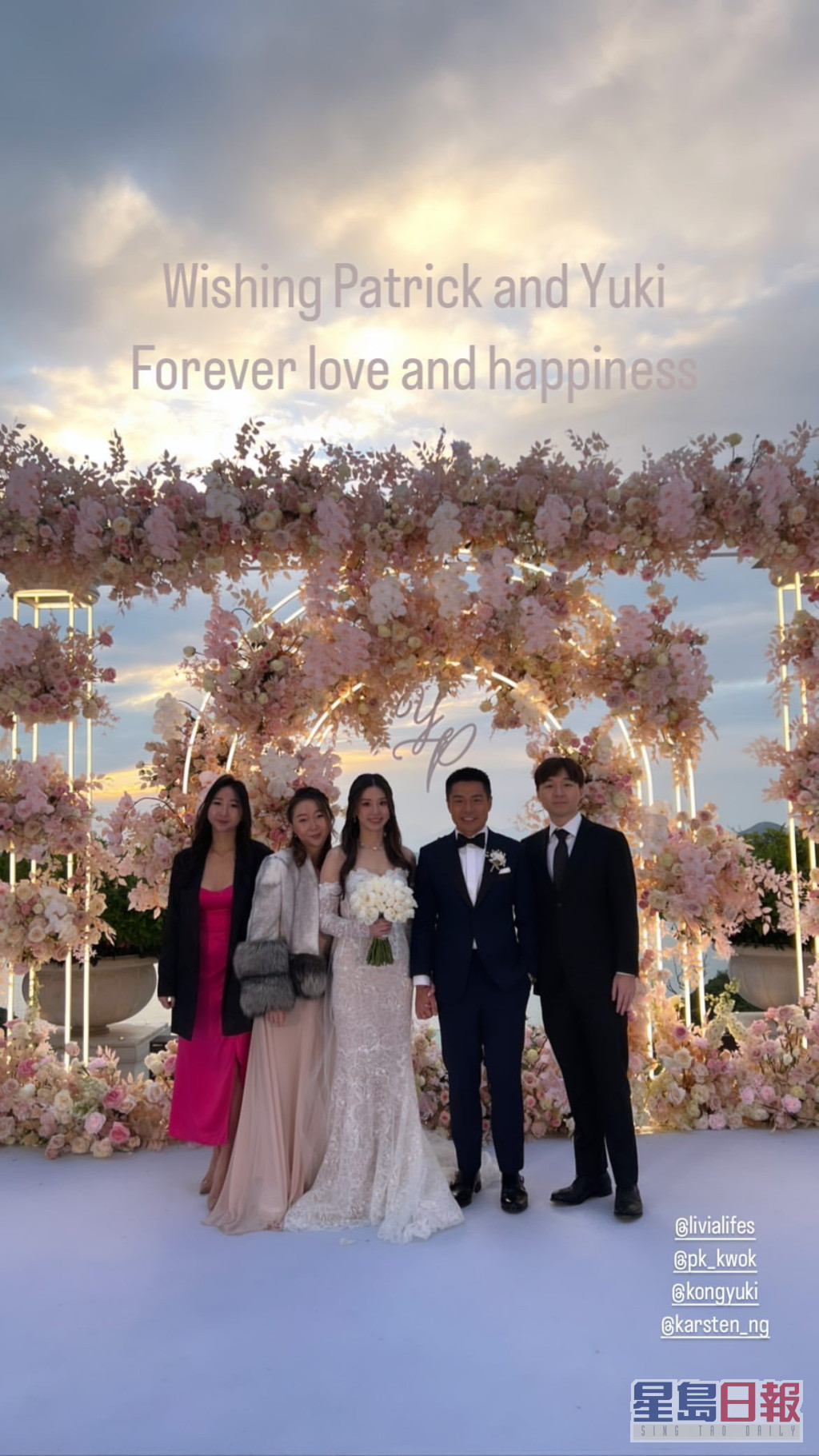 「燈芯絨大王」麗達集團主席江達可千金江鈺琪，去年獲男友「莎莎太子爺」郭浩泉求婚，二人昨日（17日）舉行婚禮。