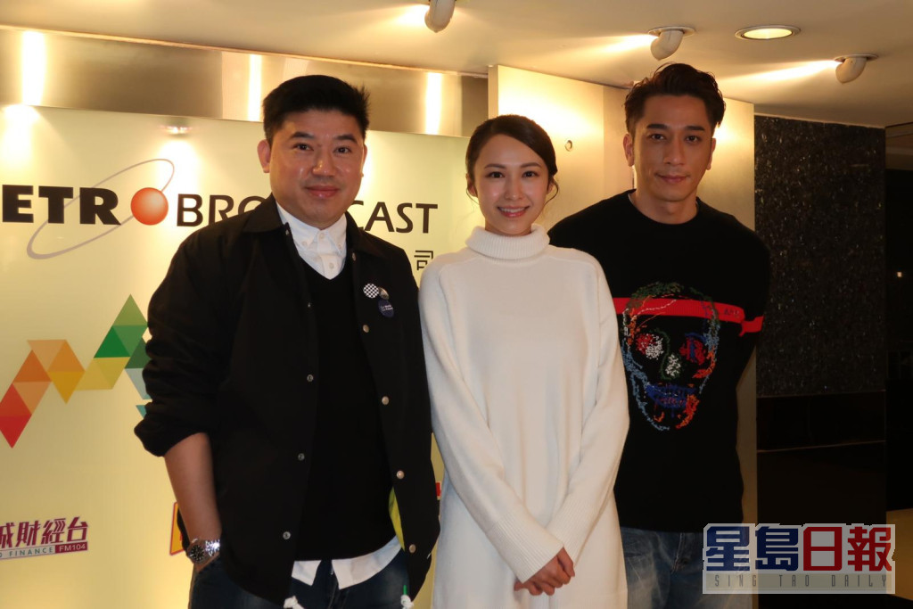 葉念琛、湯怡及吳卓羲到電台為新片《致命24小時》宣傳。